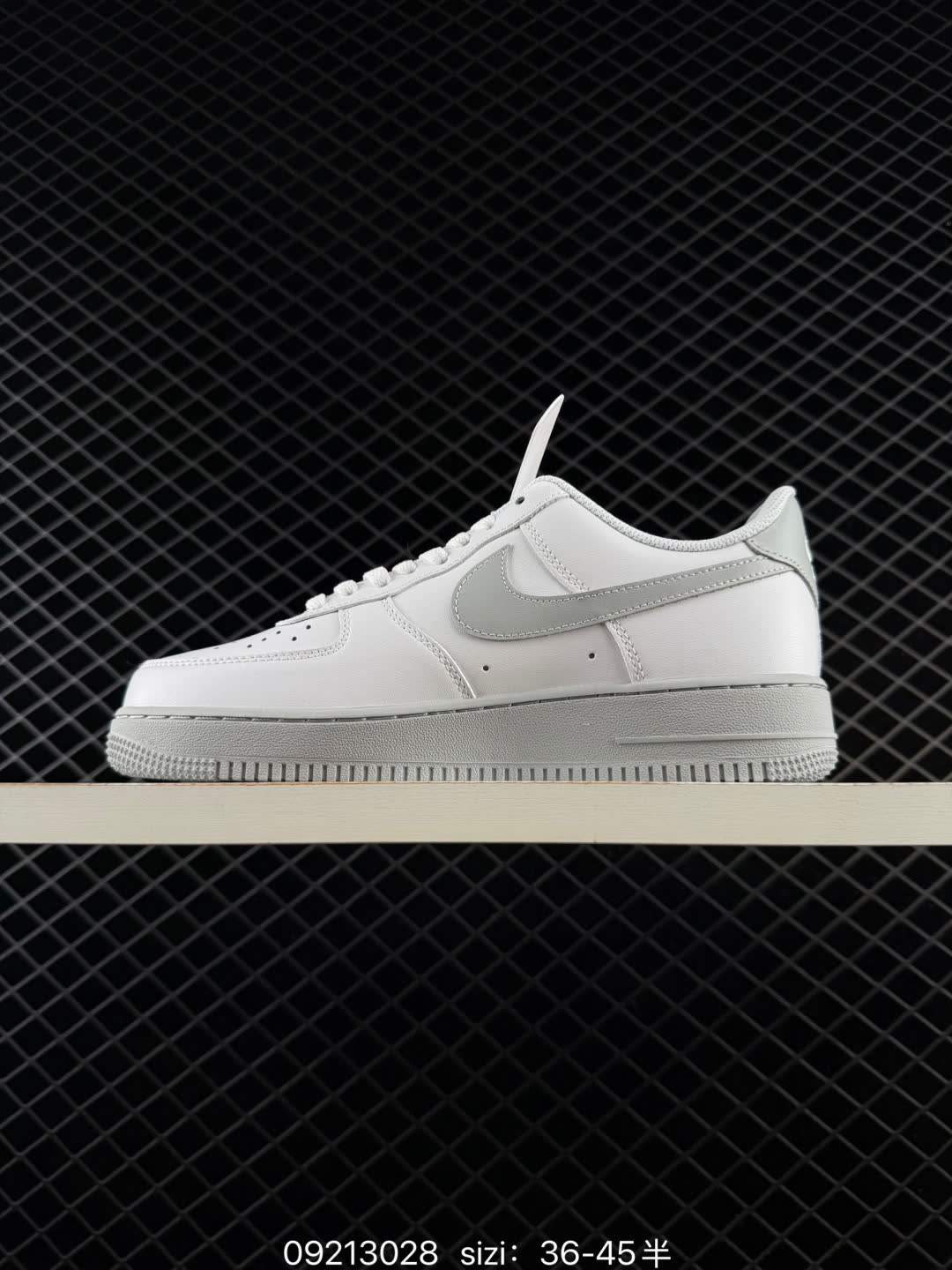 Nike Air Force 1-FJ4146